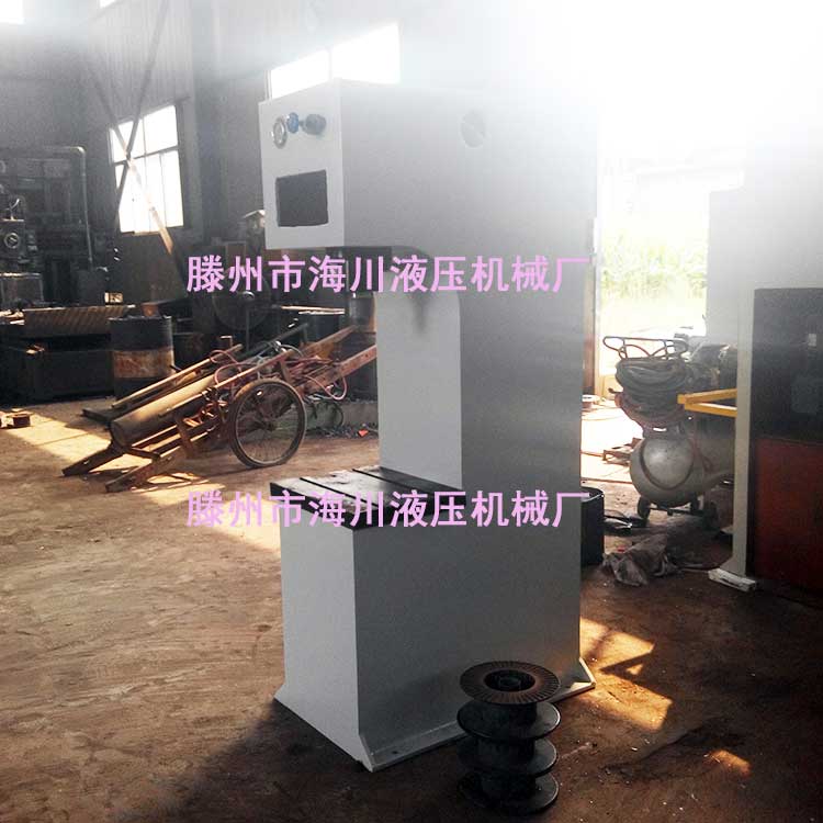 20T单柱轴承式液压成型液压机